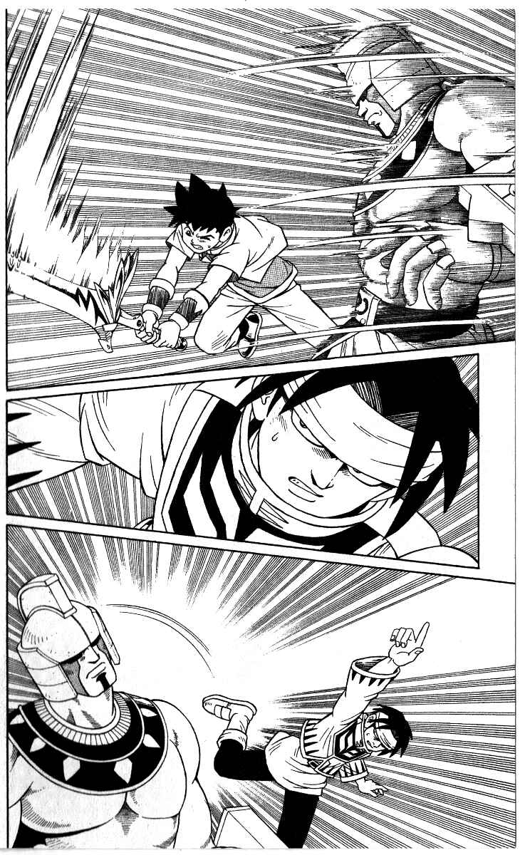 Page 14 Chapter 37 Beet the Vandel Buster