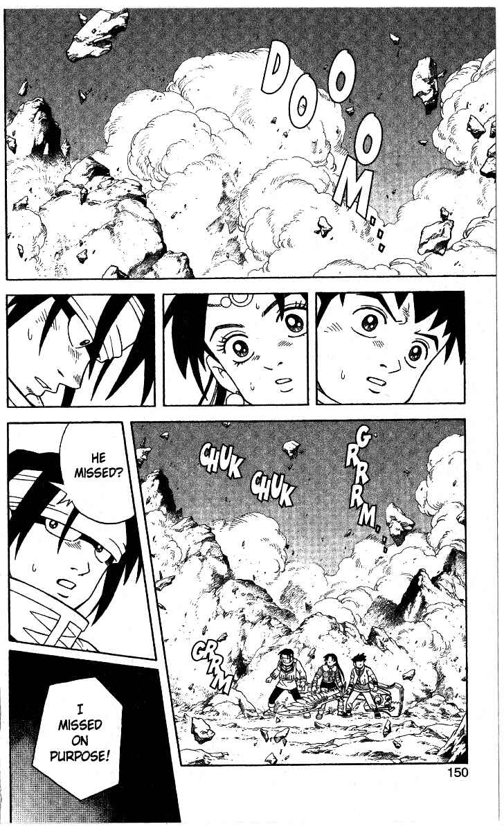 Page 25 Chapter 37 Beet the Vandel Buster