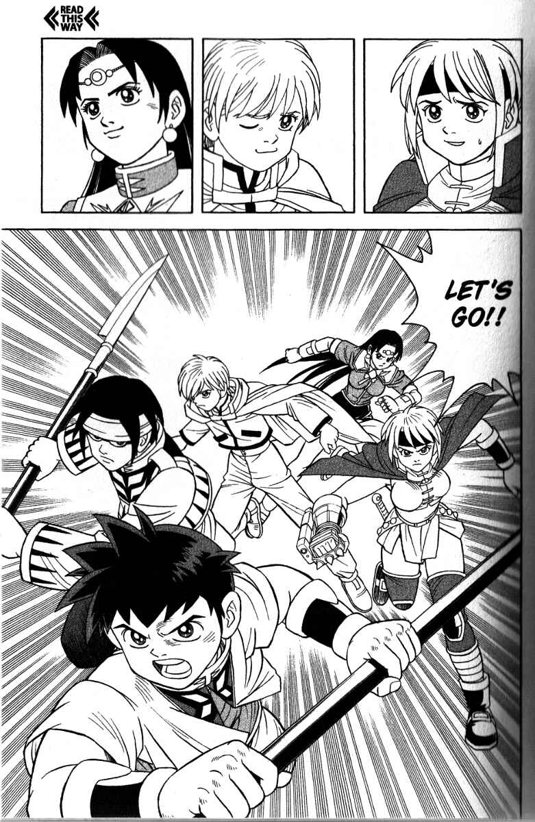 Page 10 Chapter 35 Beet the Vandel Buster