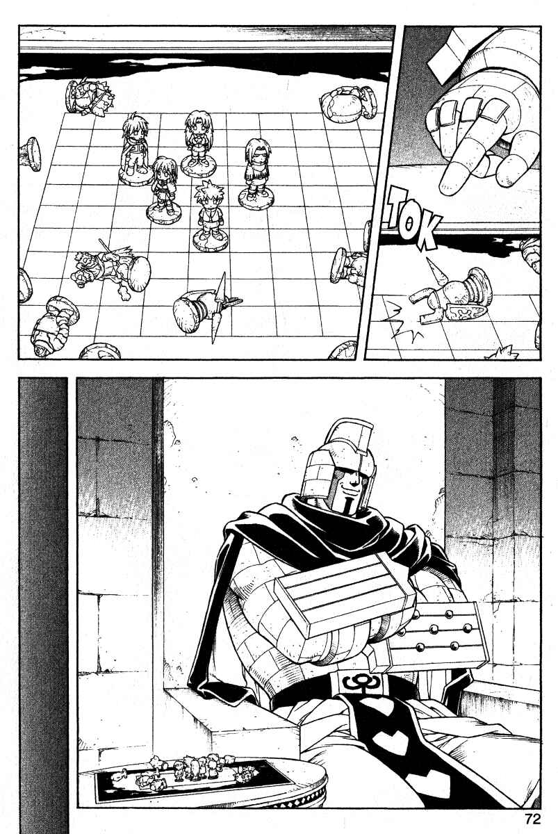 Page 23 Chapter 35 Beet the Vandel Buster