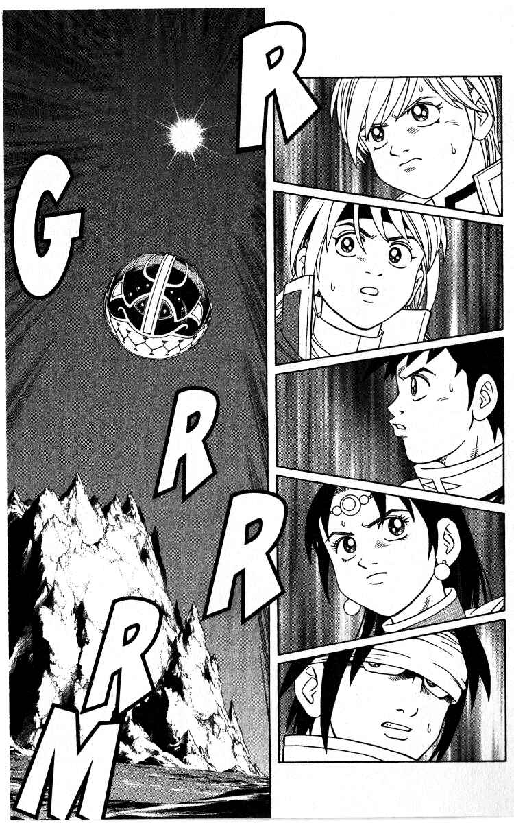 Page 36 Chapter 35 Beet the Vandel Buster
