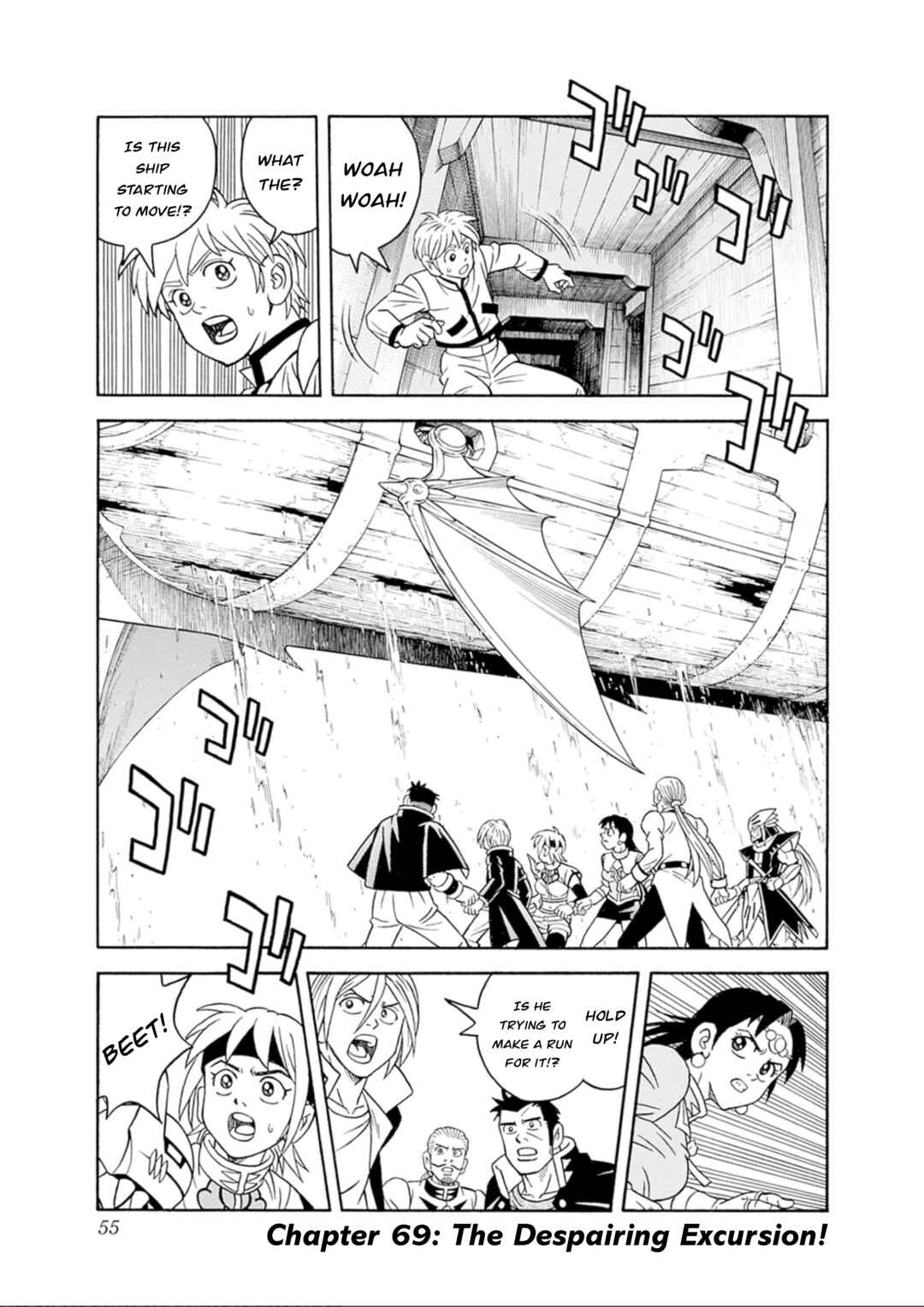 Page 1 Chapter 69 Beet the Vandel Buster