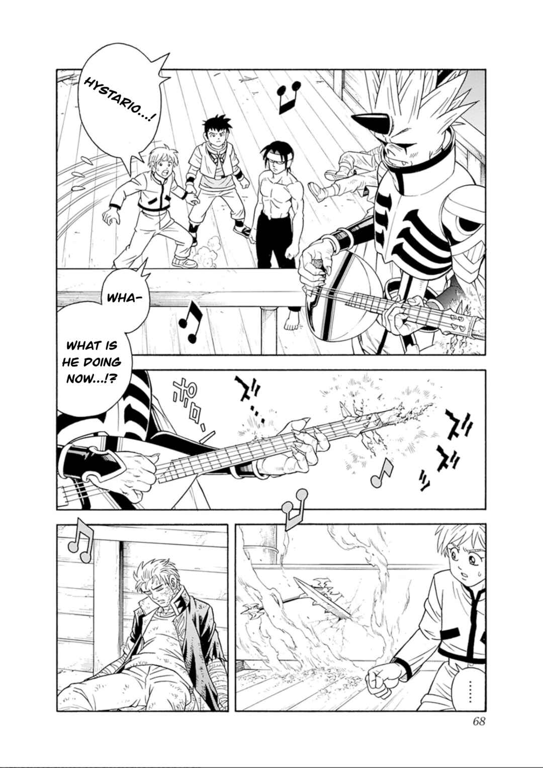 Page 14 Chapter 69 Beet the Vandel Buster