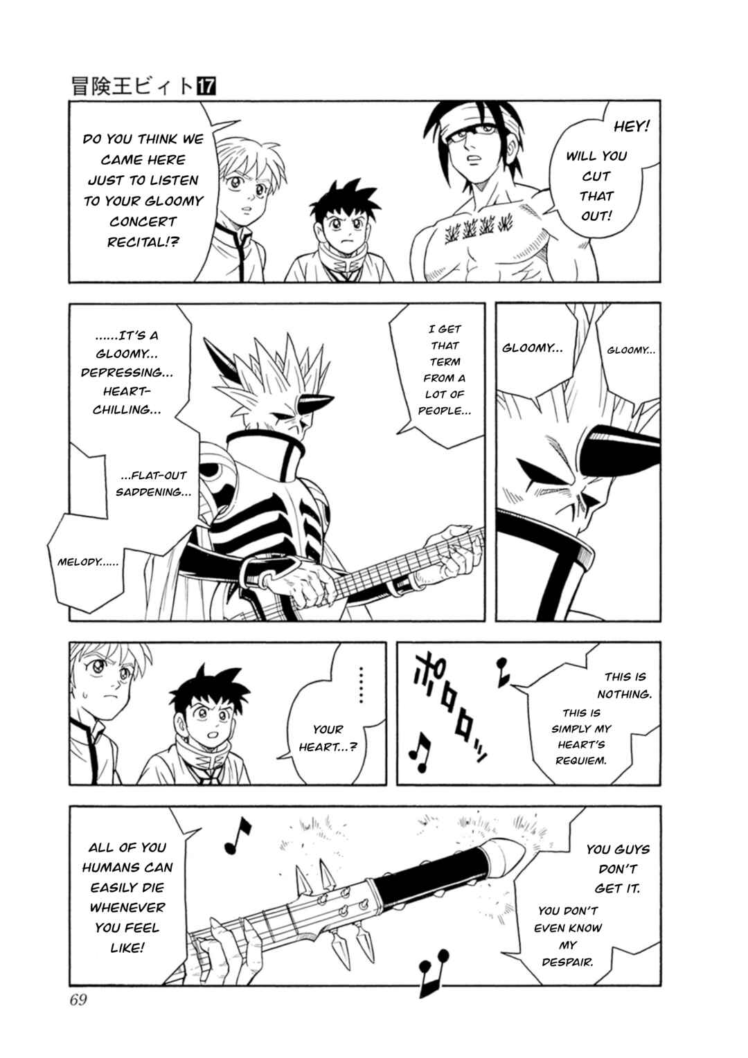 Page 15 Chapter 69 Beet the Vandel Buster