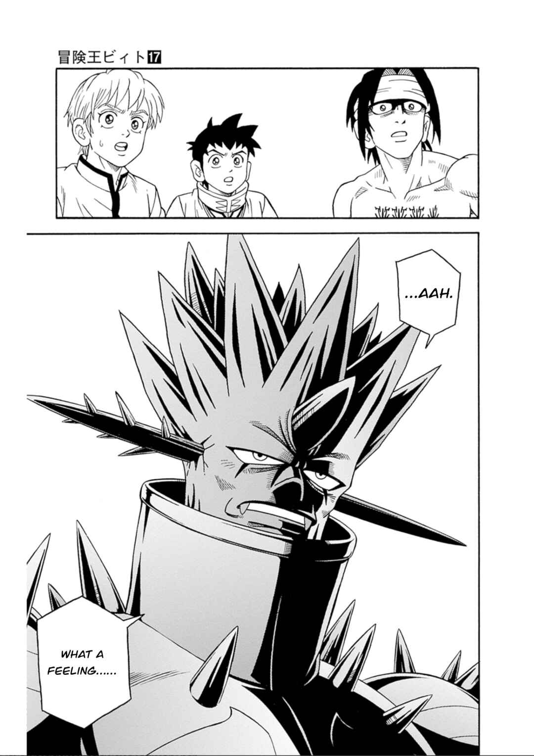 Page 22 Chapter 69 Beet the Vandel Buster