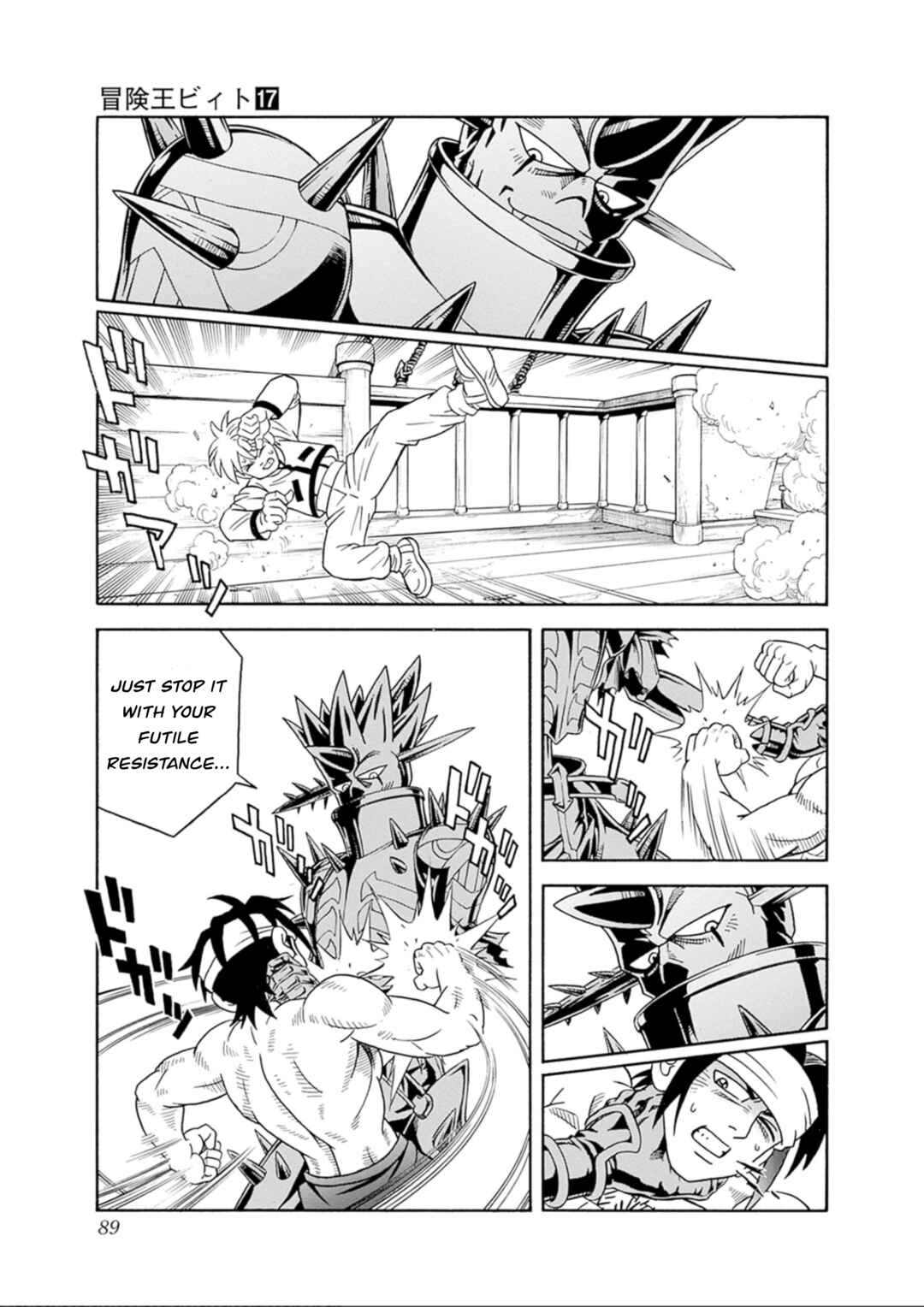 Page 34 Chapter 69 Beet the Vandel Buster