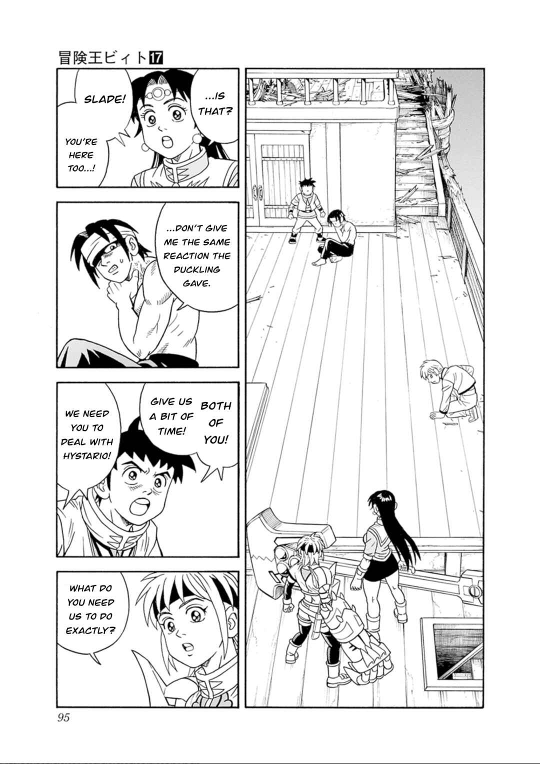 Page 40 Chapter 69 Beet the Vandel Buster