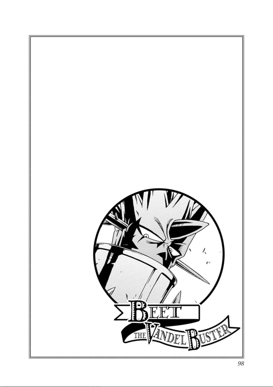 Page 43 Chapter 69 Beet the Vandel Buster
