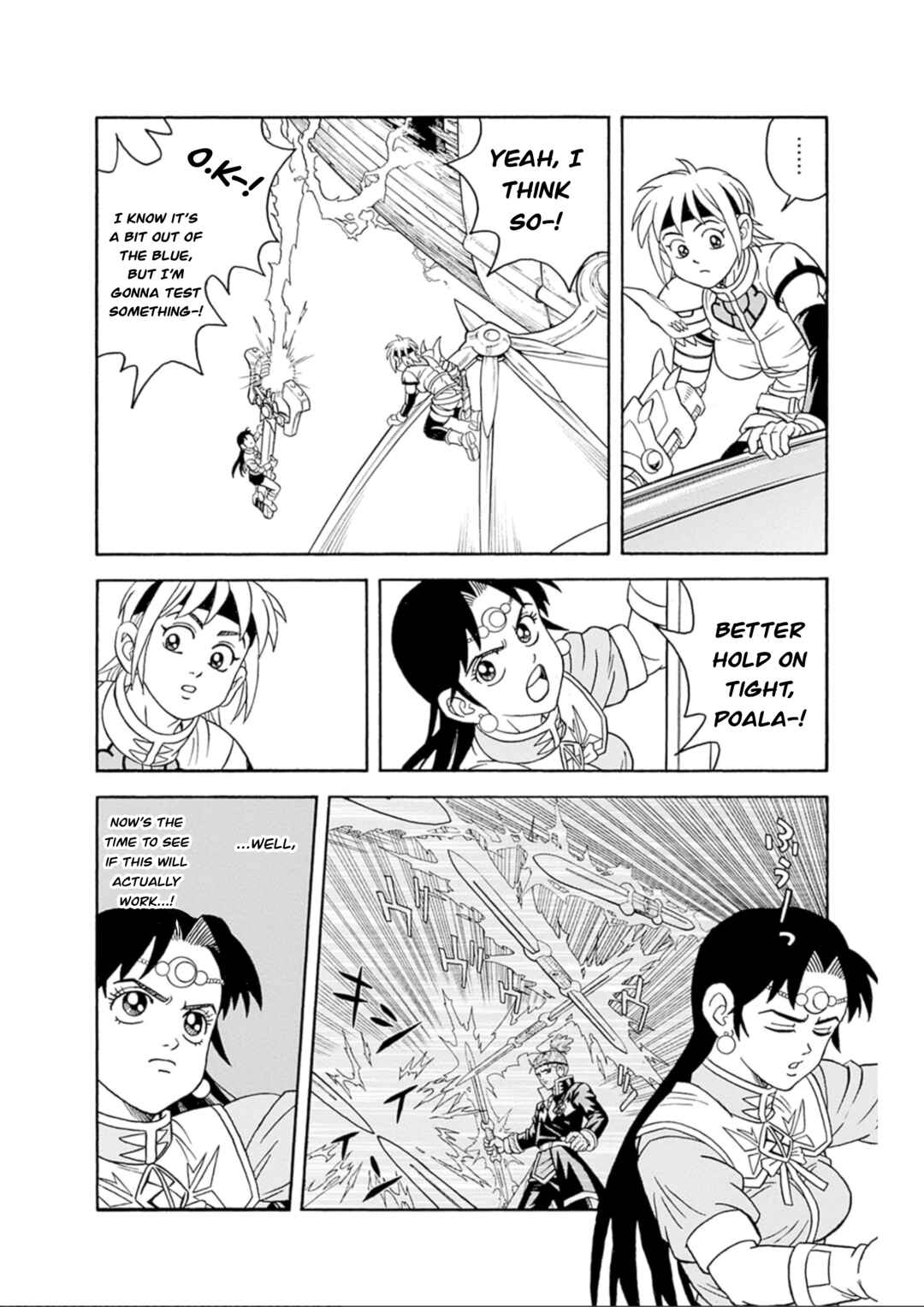 Page 8 Chapter 69 Beet the Vandel Buster