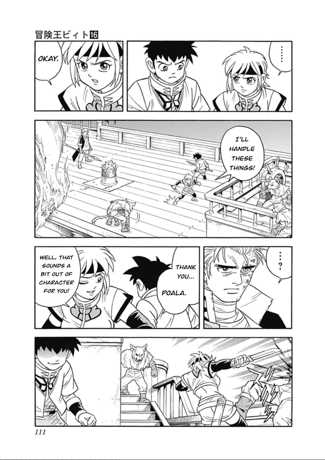 Page 21 Chapter 65 Beet the Vandel Buster
