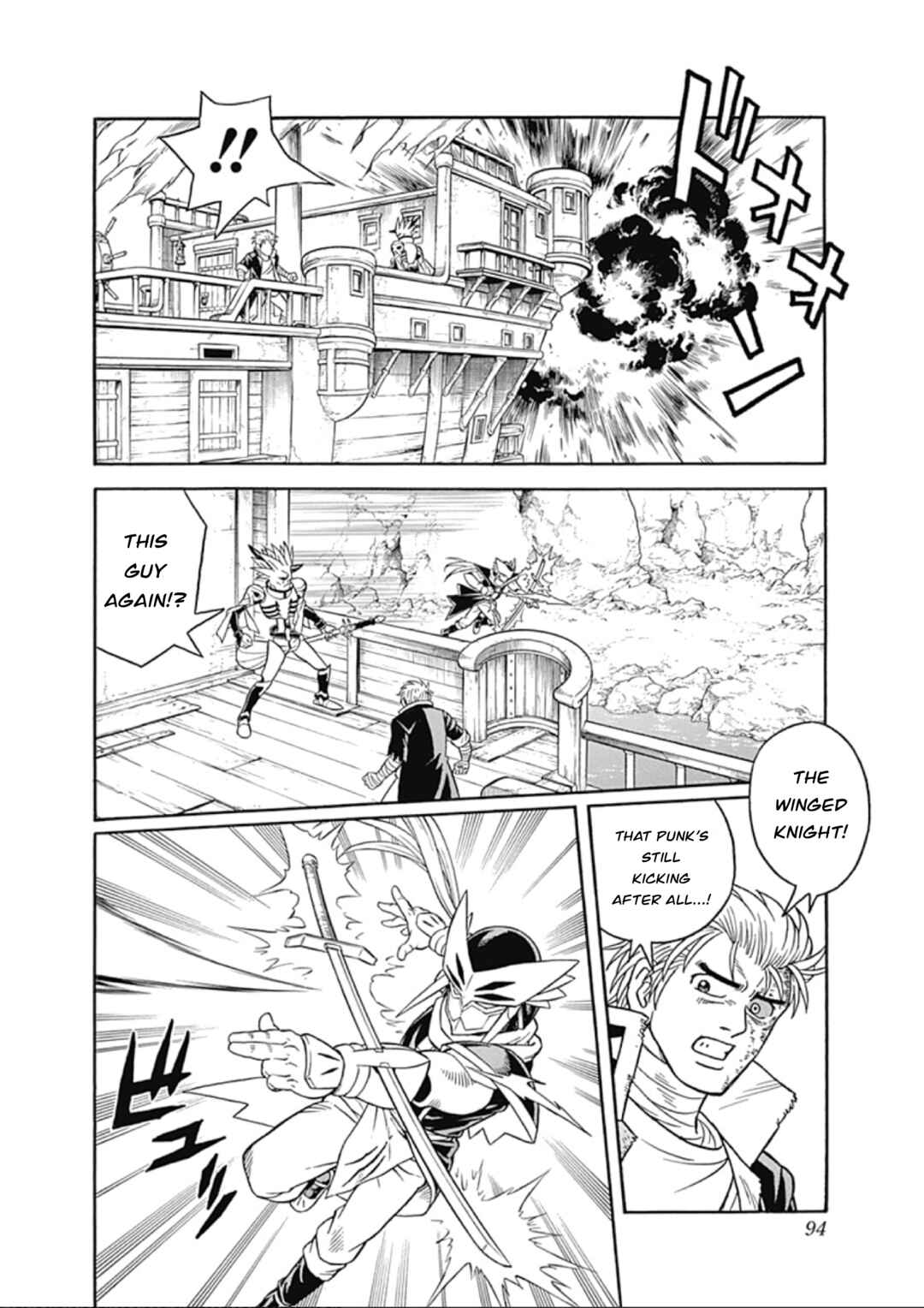 Page 4 Chapter 65 Beet the Vandel Buster
