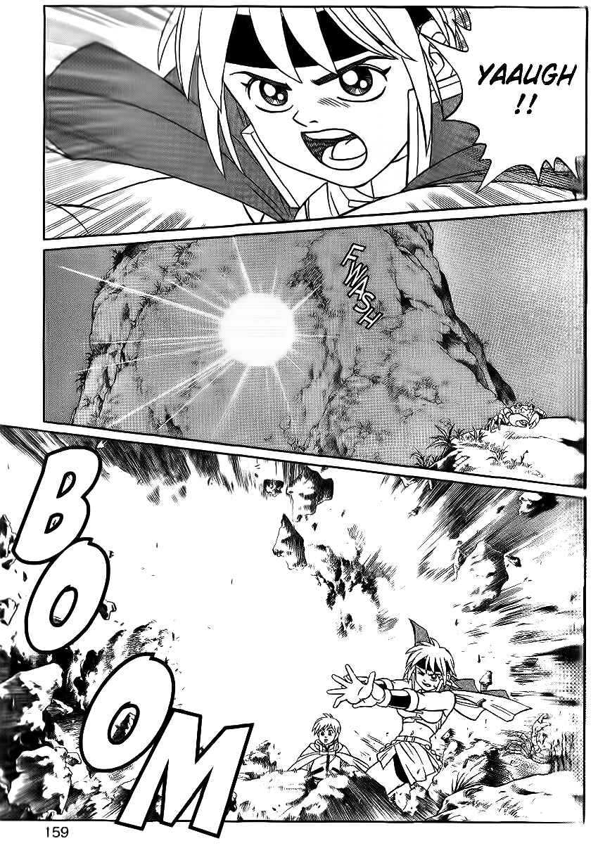 Page 11 Chapter 26 Beet the Vandel Buster