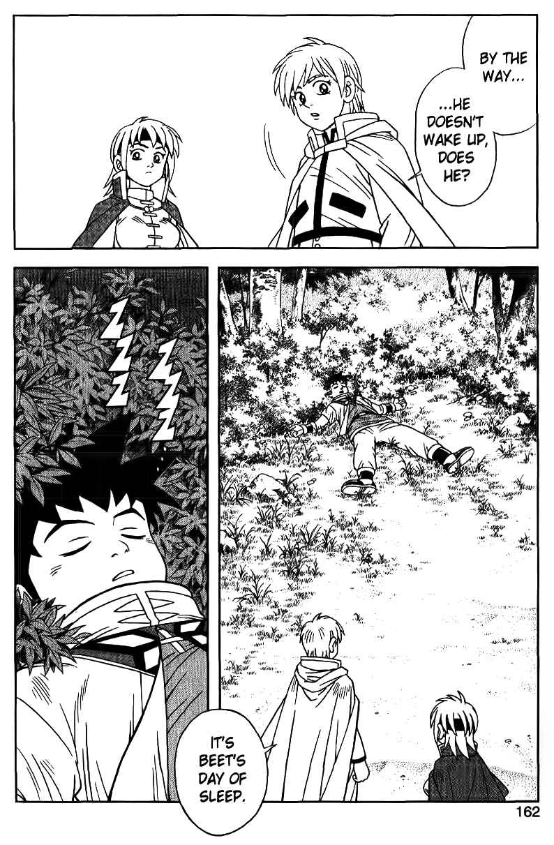 Page 14 Chapter 26 Beet the Vandel Buster