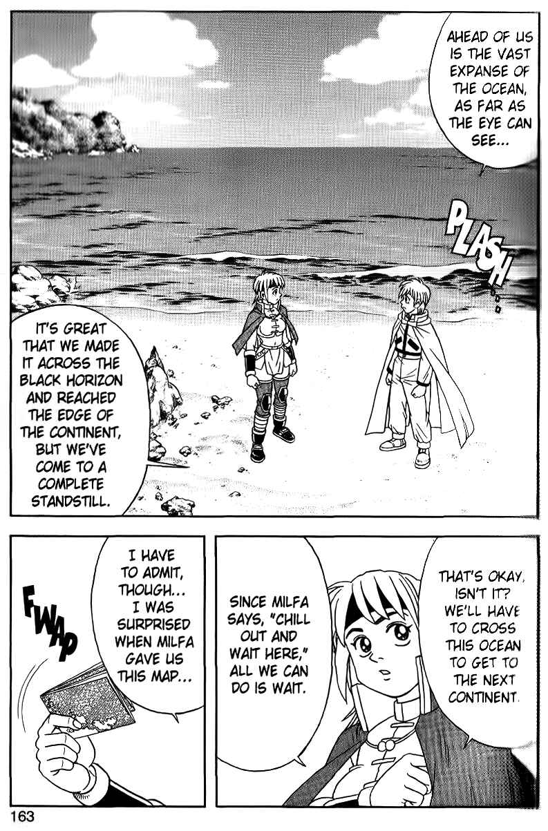 Page 15 Chapter 26 Beet the Vandel Buster
