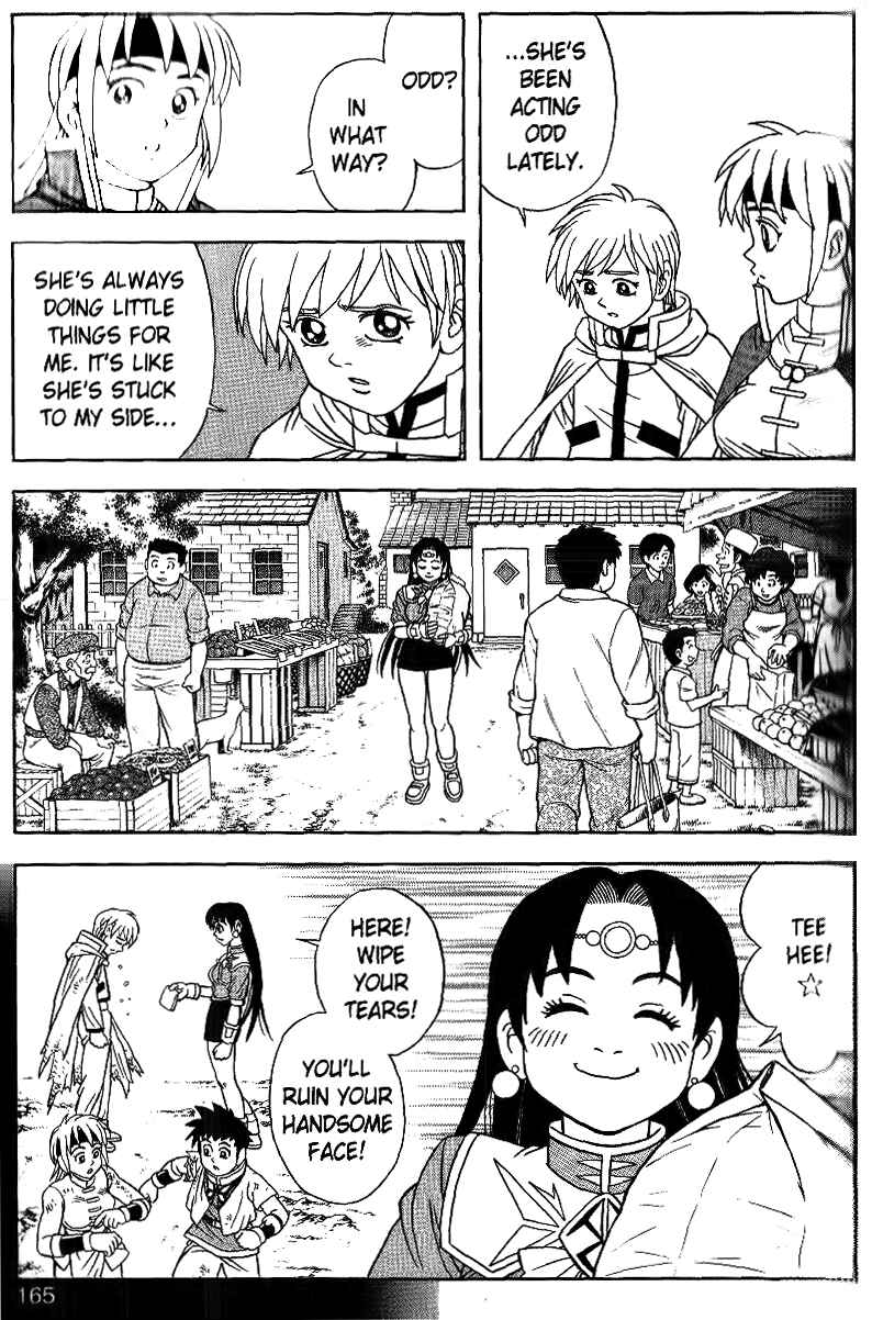 Page 17 Chapter 26 Beet the Vandel Buster