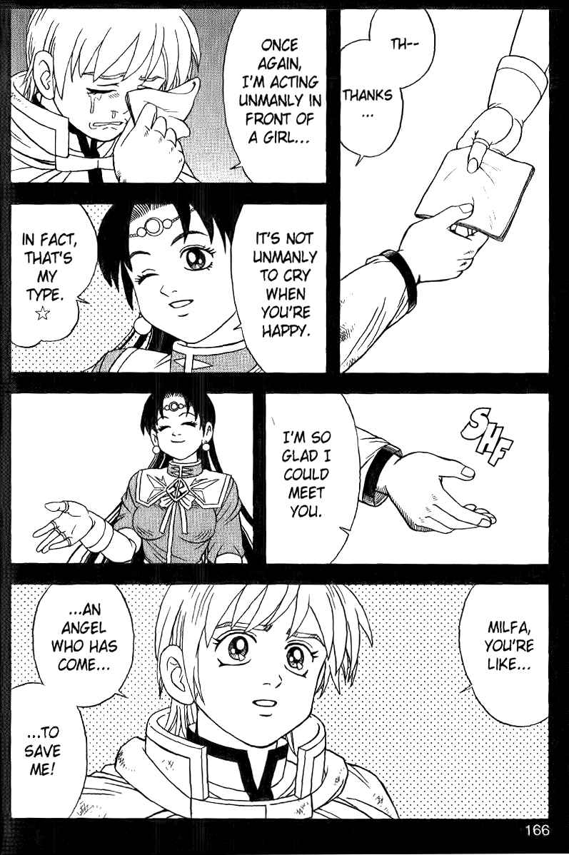Page 18 Chapter 26 Beet the Vandel Buster