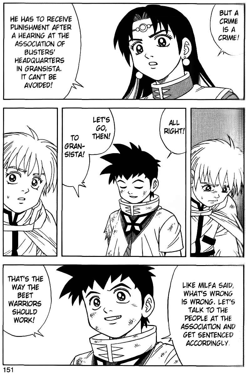 Page 3 Chapter 26 Beet the Vandel Buster