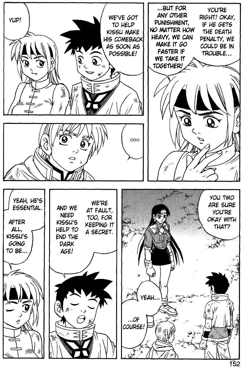 Page 4 Chapter 26 Beet the Vandel Buster