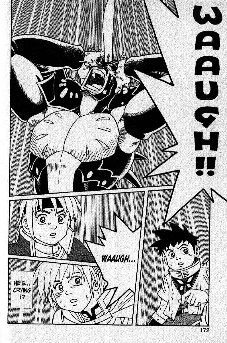 Page 12 Chapter 22 Beet the Vandel Buster
