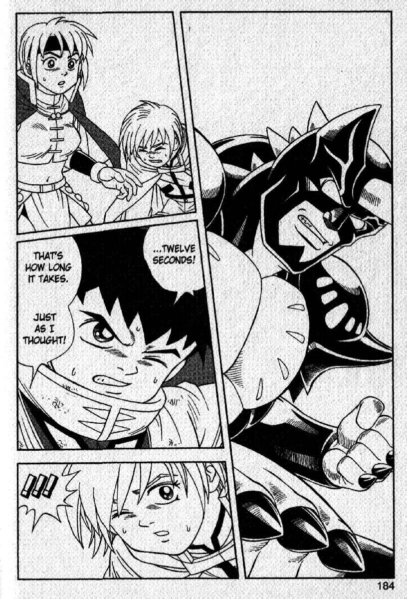 Page 24 Chapter 22 Beet the Vandel Buster