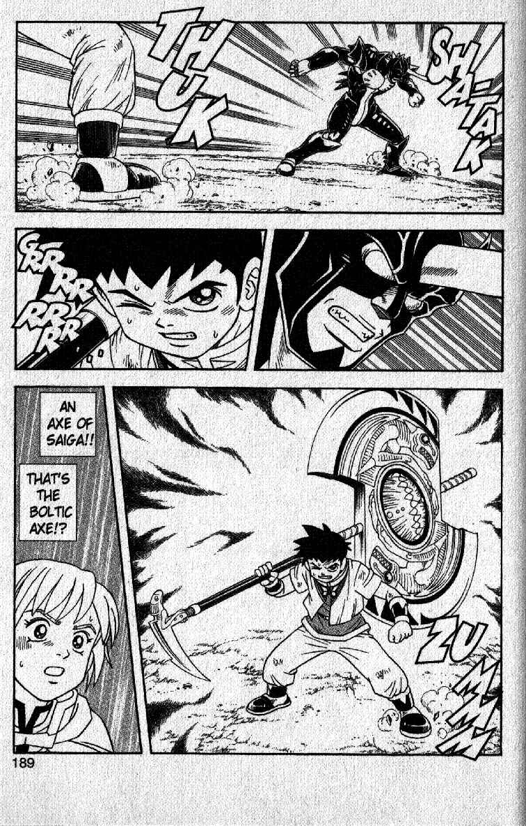 Page 28 Chapter 22 Beet the Vandel Buster
