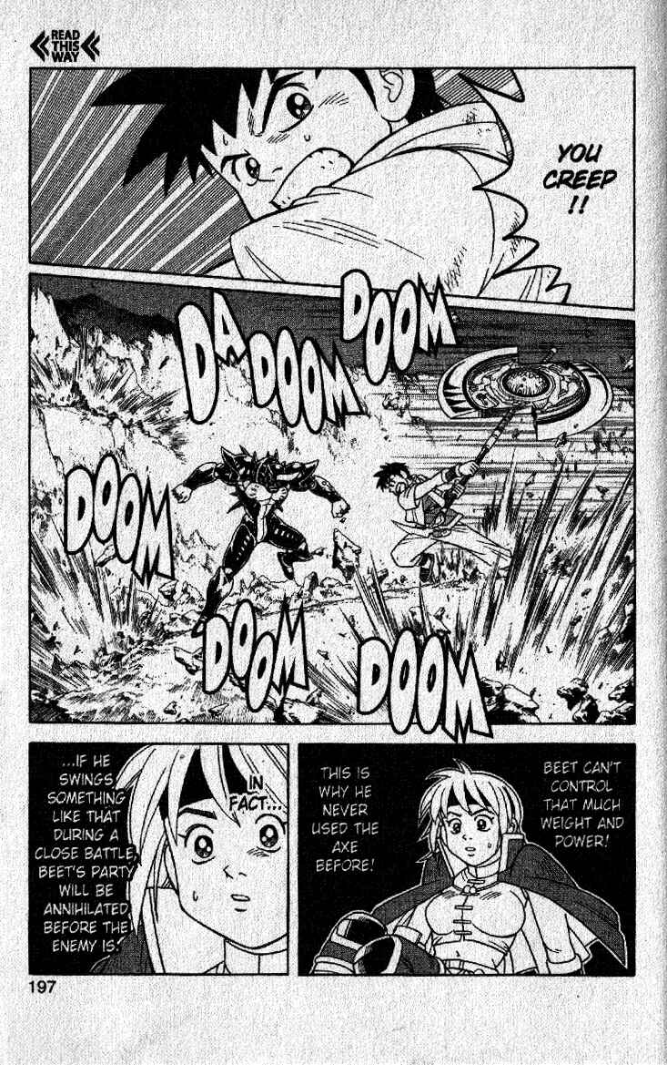 Page 36 Chapter 22 Beet the Vandel Buster