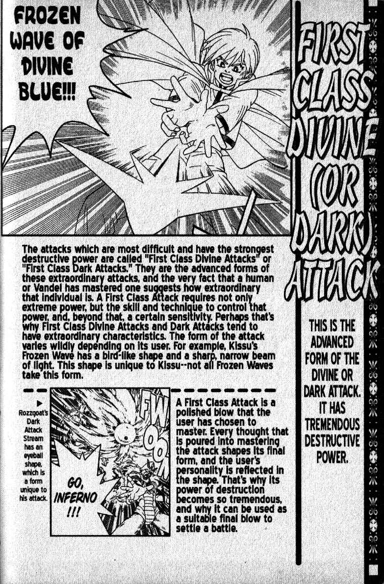 Page 50 Chapter 22 Beet the Vandel Buster