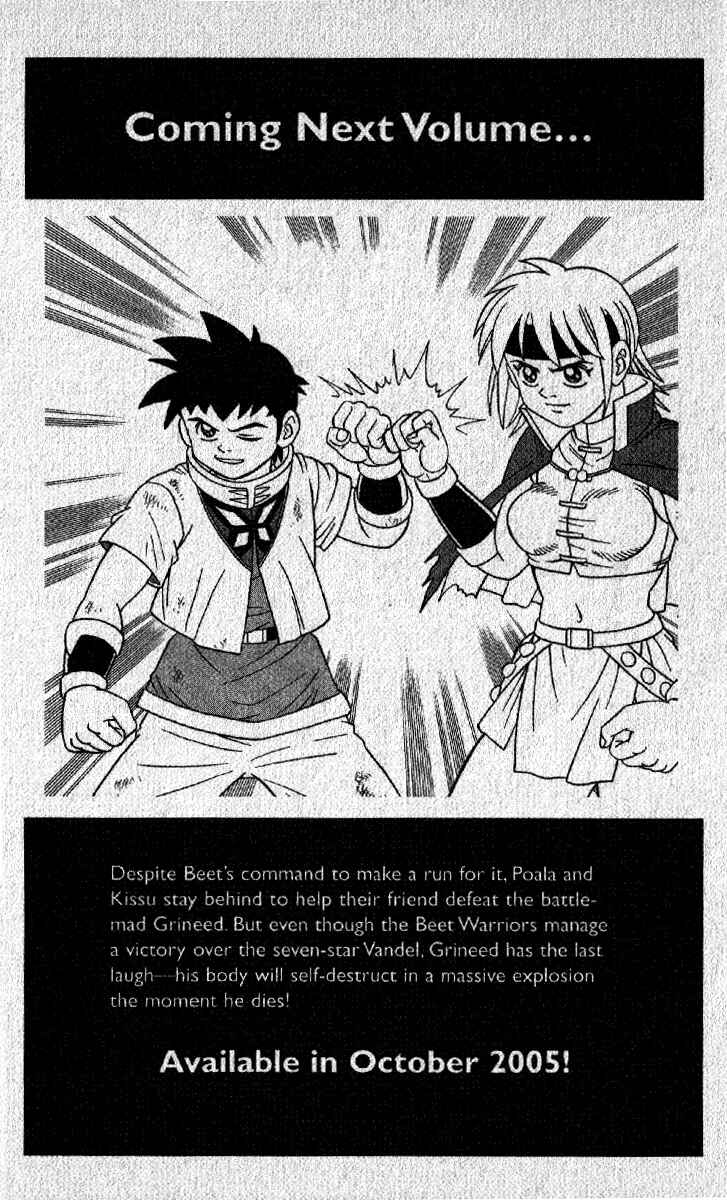 Page 52 Chapter 22 Beet the Vandel Buster
