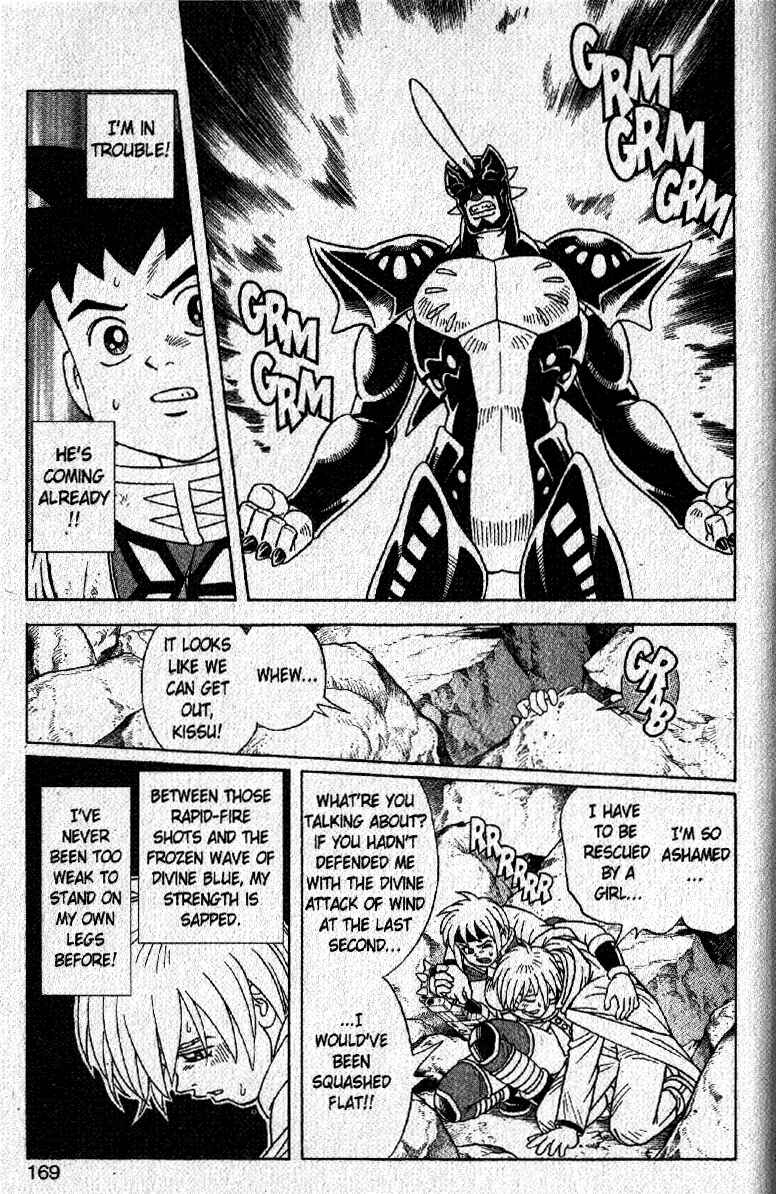 Page 9 Chapter 22 Beet the Vandel Buster