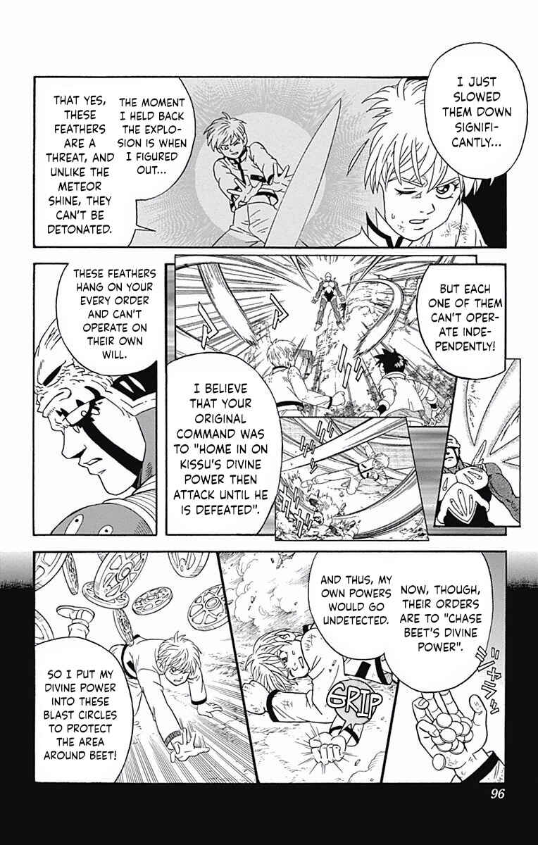 Page 10 Chapter 50 Beet the Vandel Buster