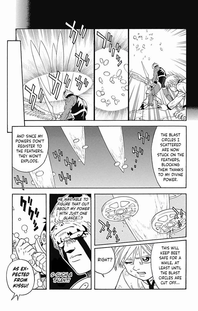 Page 11 Chapter 50 Beet the Vandel Buster