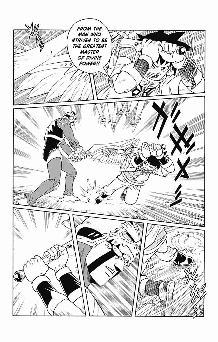 Page 12 Chapter 50 Beet the Vandel Buster