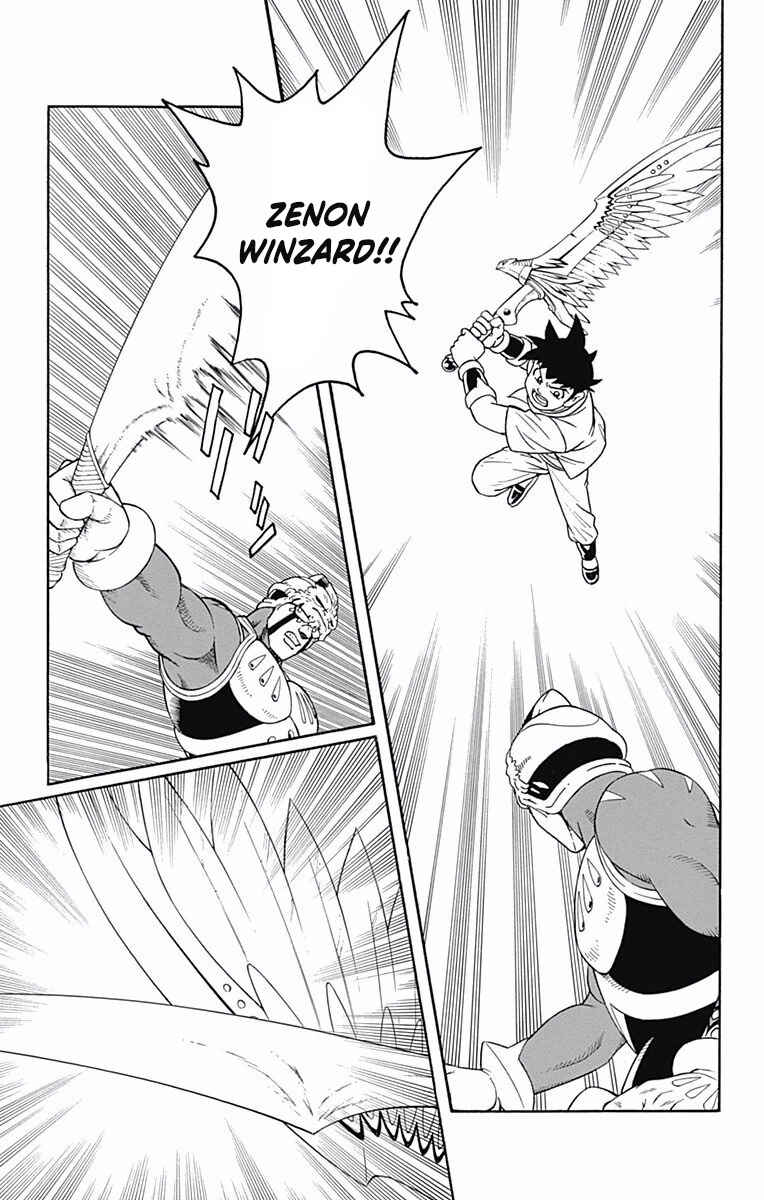 Page 13 Chapter 50 Beet the Vandel Buster