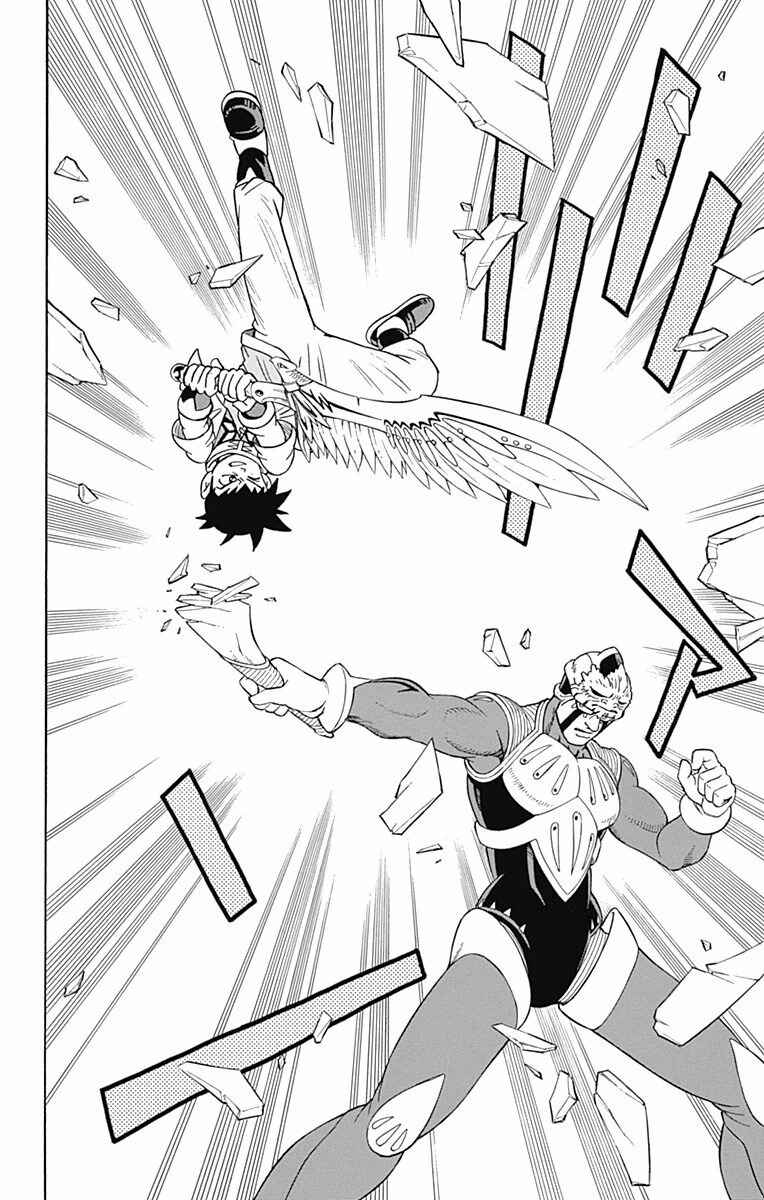Page 14 Chapter 50 Beet the Vandel Buster