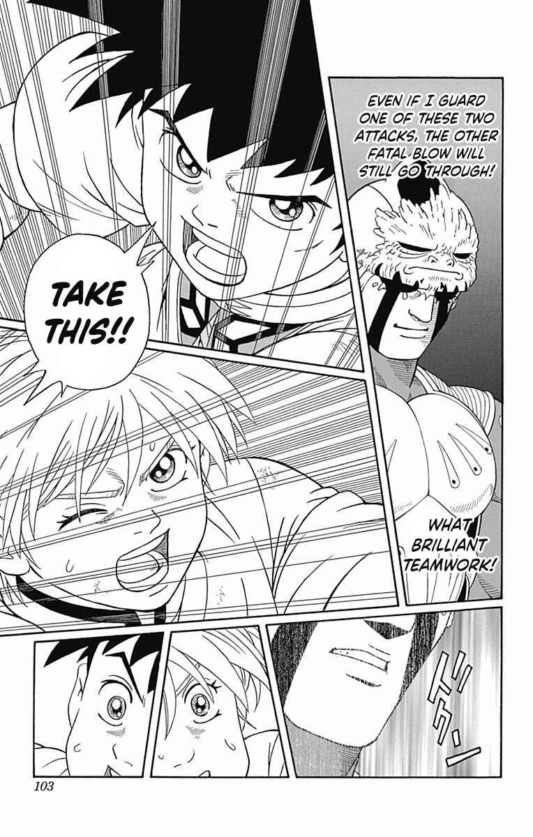 Page 17 Chapter 50 Beet the Vandel Buster