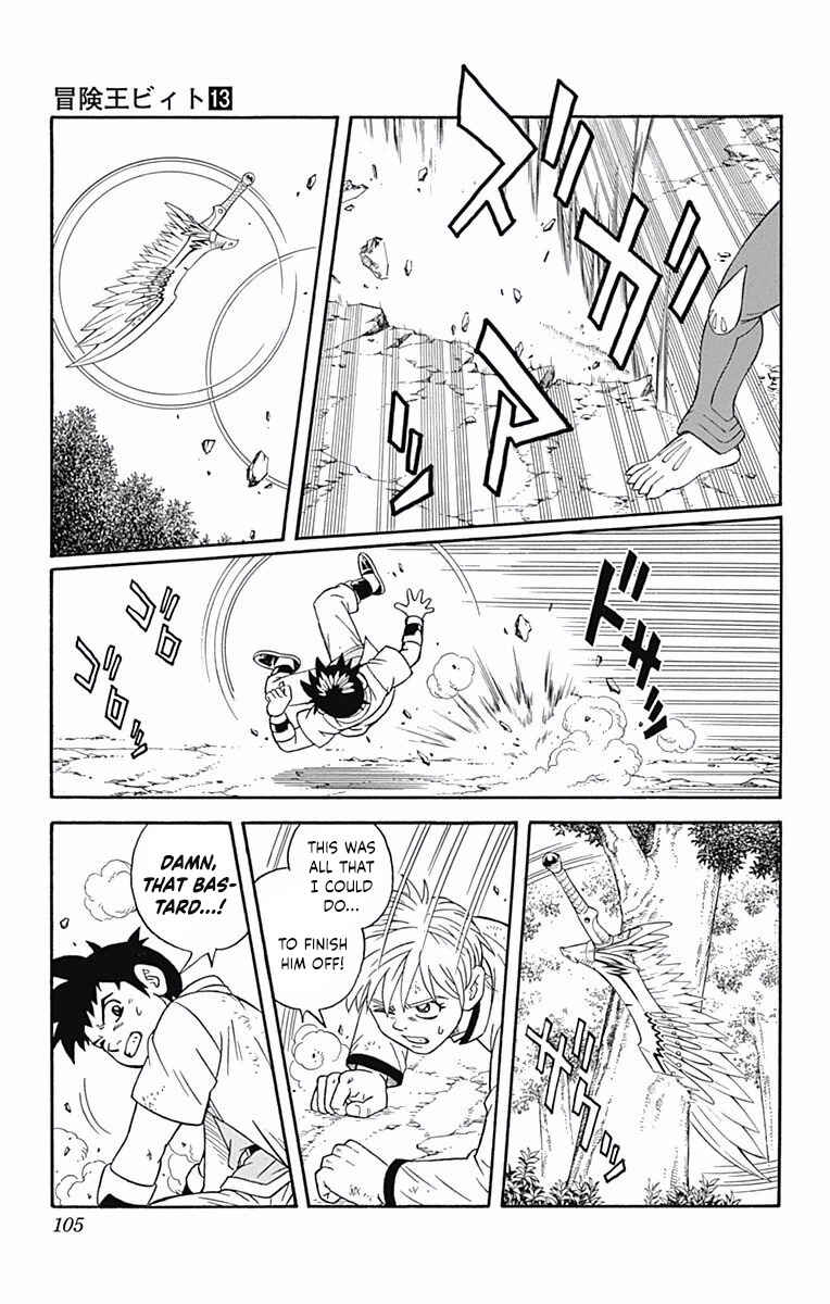 Page 19 Chapter 50 Beet the Vandel Buster