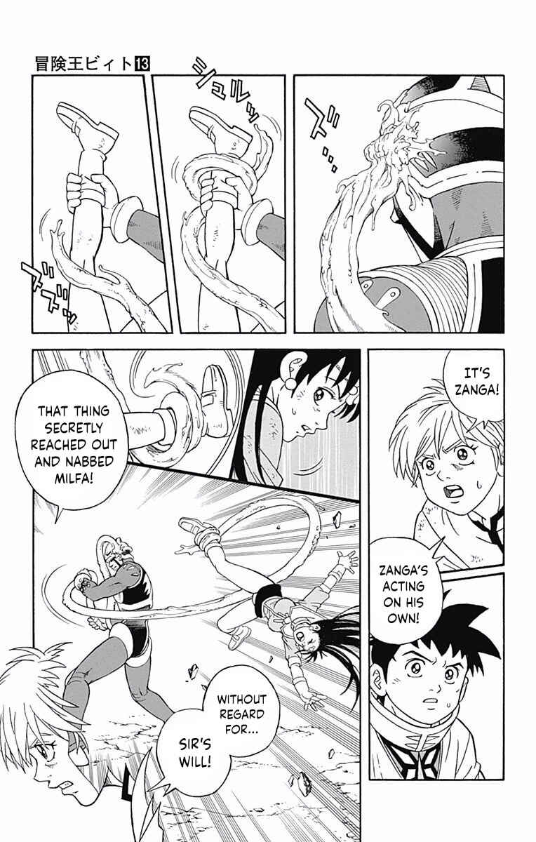 Page 21 Chapter 50 Beet the Vandel Buster