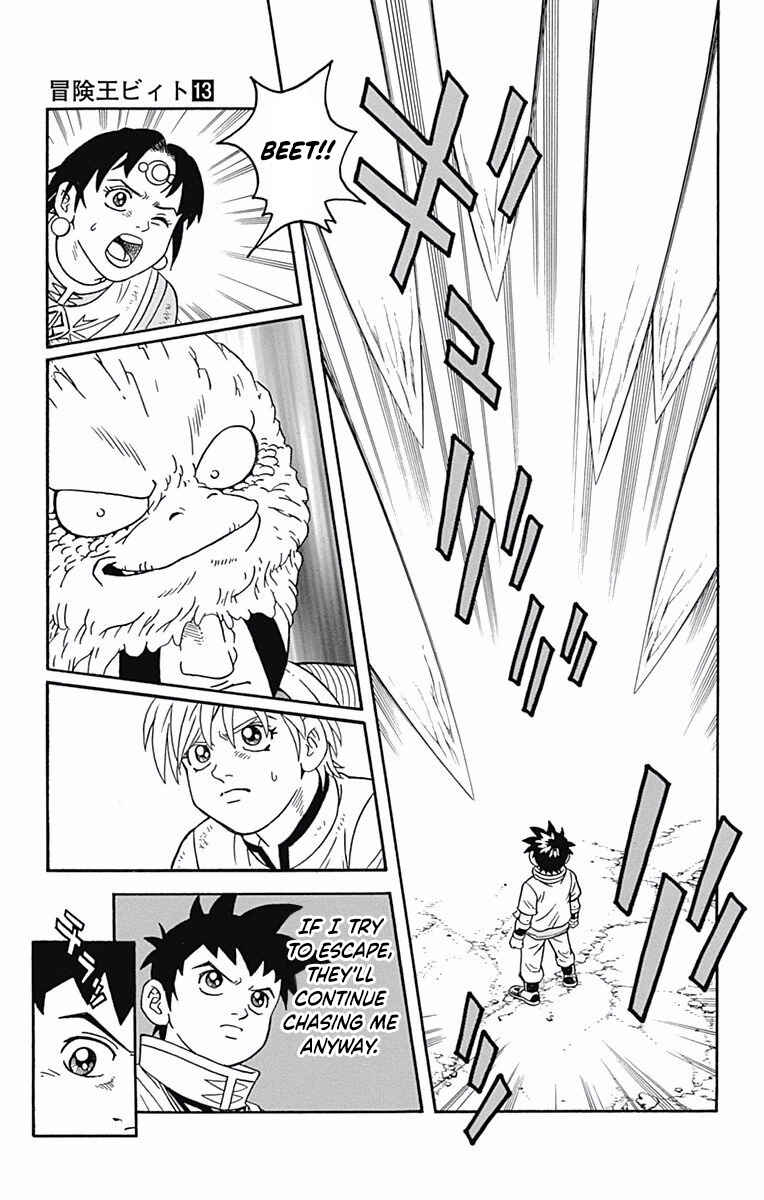 Page 31 Chapter 50 Beet the Vandel Buster
