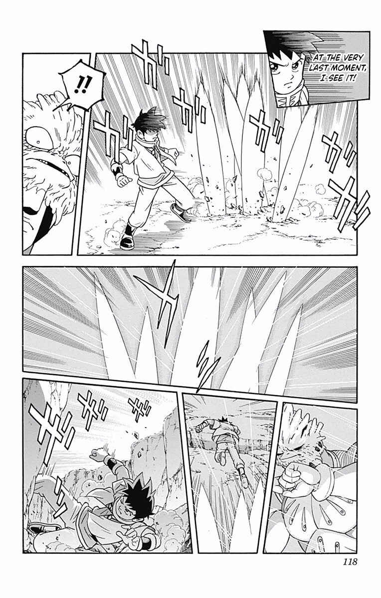 Page 32 Chapter 50 Beet the Vandel Buster