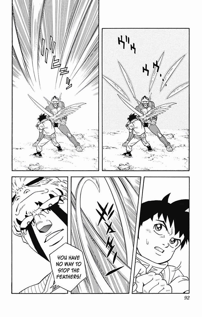 Page 6 Chapter 50 Beet the Vandel Buster