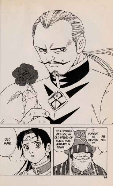 Page 20 Chapter 46 Beet the Vandel Buster