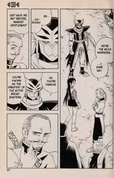 Page 23 Chapter 46 Beet the Vandel Buster