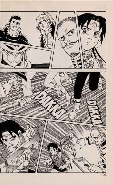 Page 26 Chapter 46 Beet the Vandel Buster