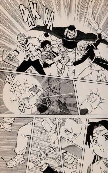 Page 33 Chapter 46 Beet the Vandel Buster