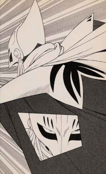 Page 40 Chapter 46 Beet the Vandel Buster