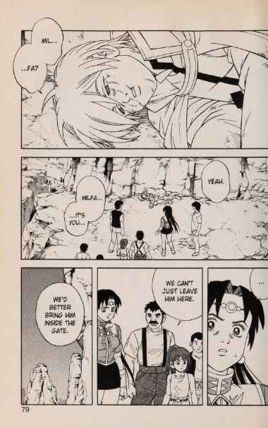 Page 5 Chapter 46 Beet the Vandel Buster