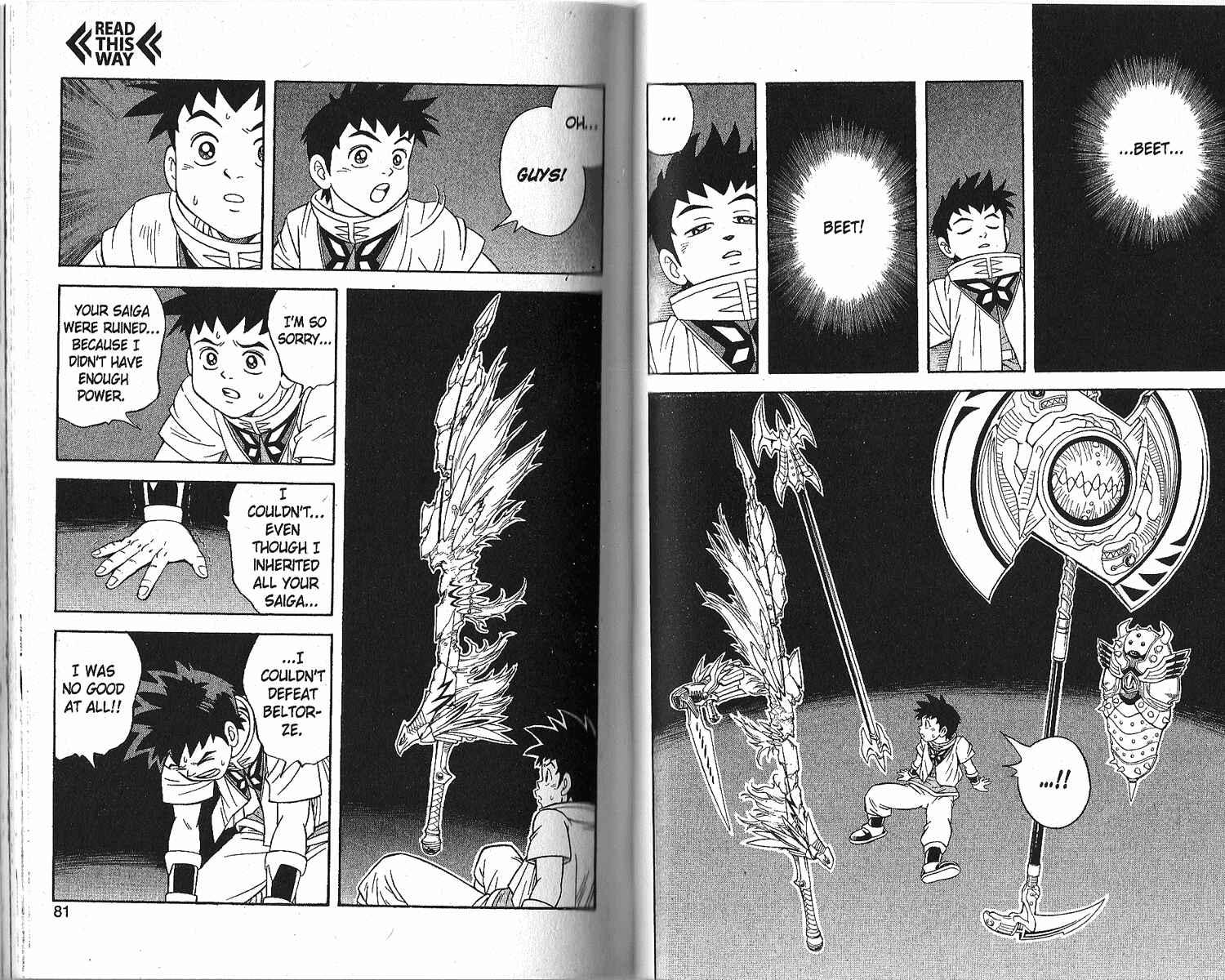 Page 15 Chapter 8 Beet the Vandel Buster