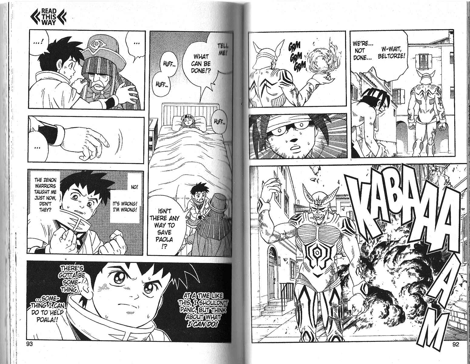 Page 21 Chapter 8 Beet the Vandel Buster