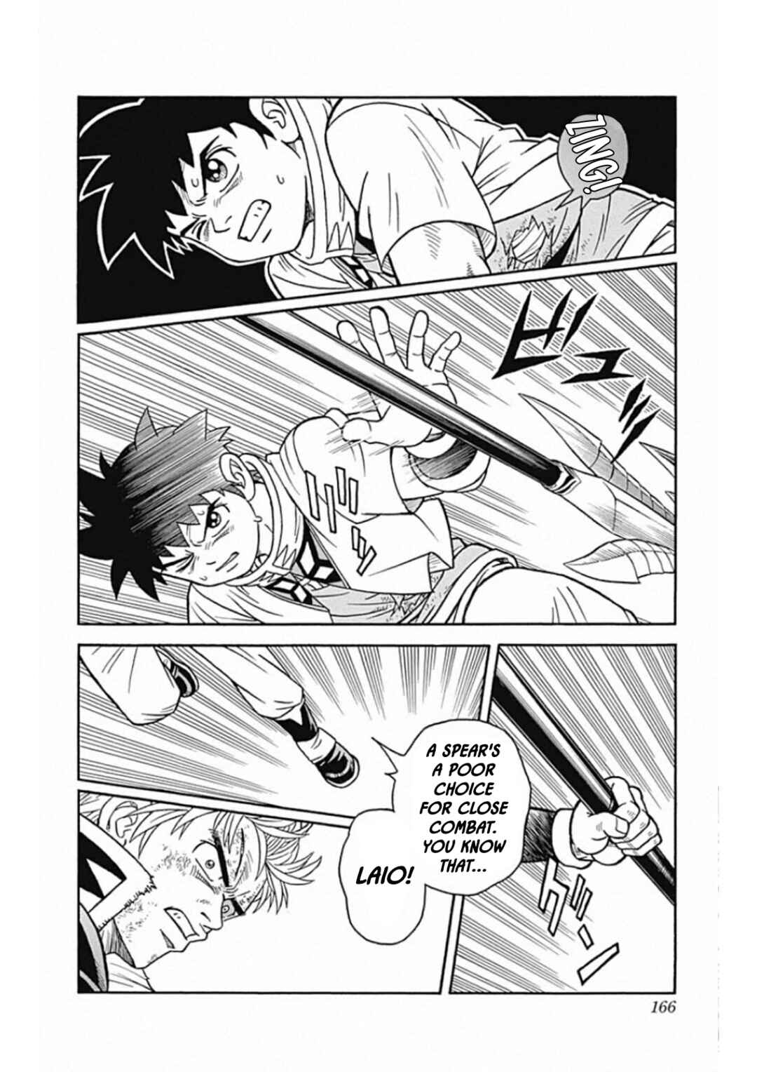 Page 32 Chapter 66 Beet the Vandel Buster