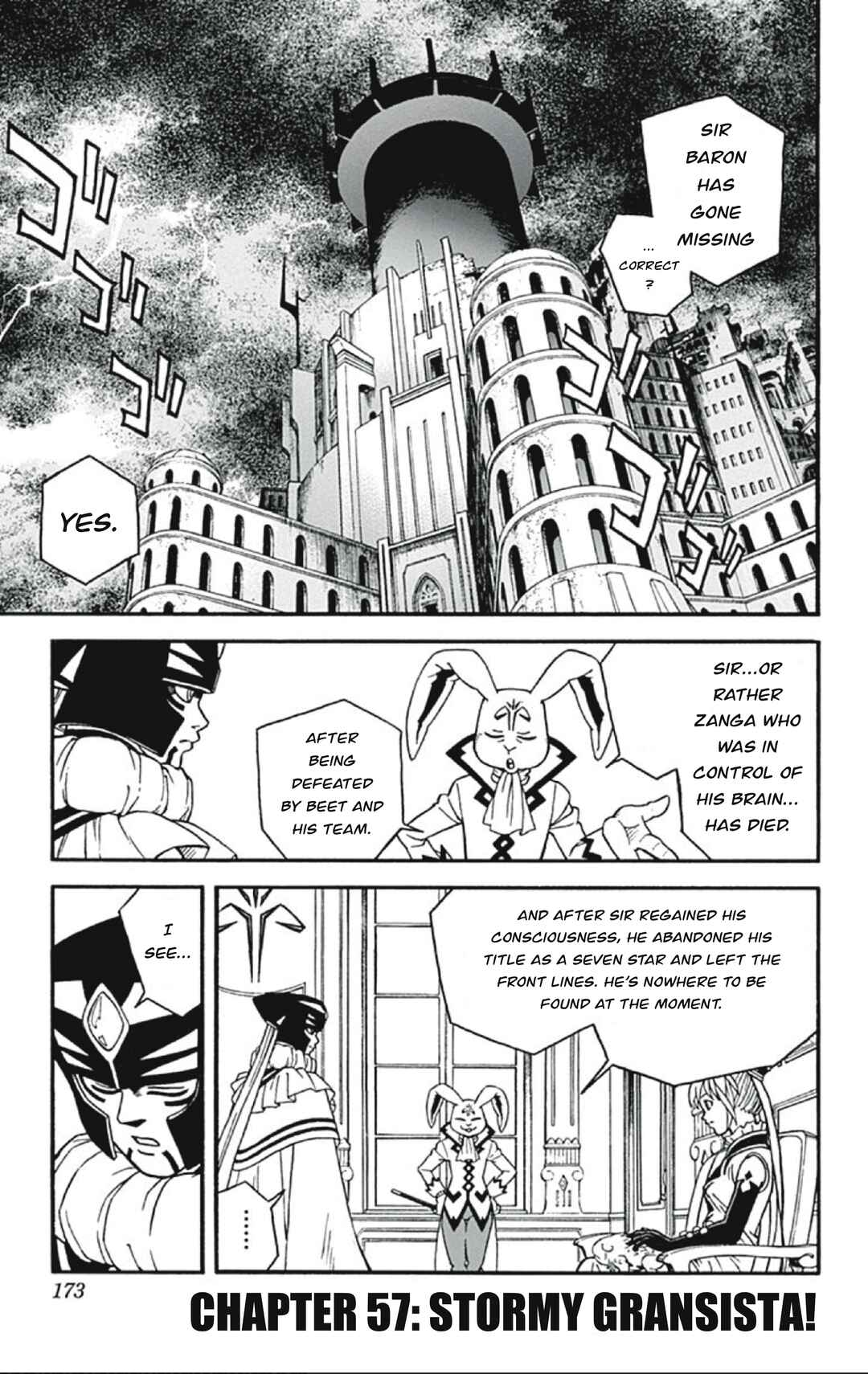 Page 1 Chapter 57 Beet the Vandel Buster